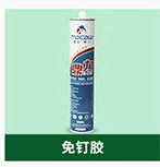 2592395352_546773813_02_05